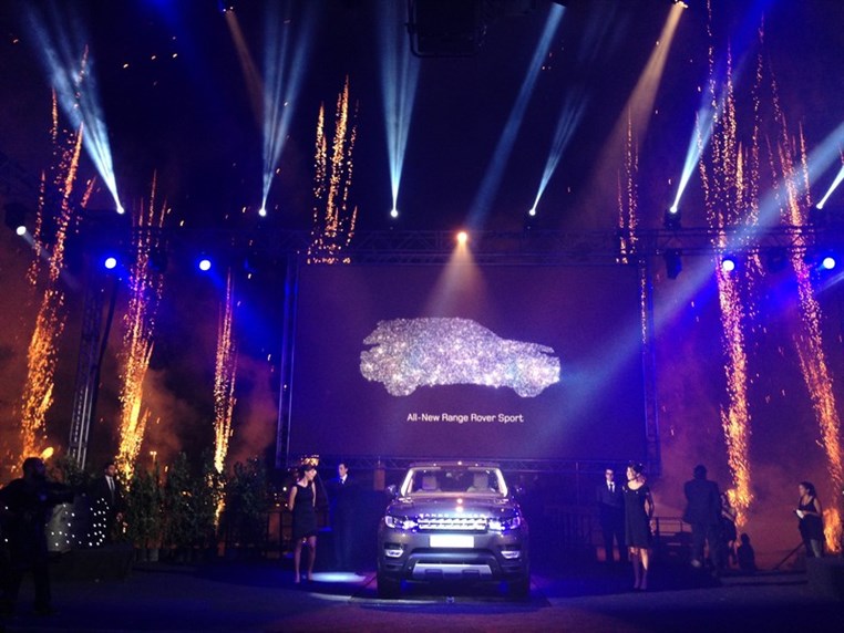 Range Rover Gala Diner
